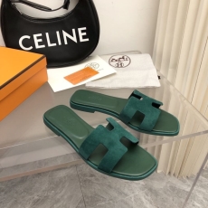 Hermes Slippers